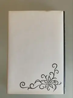 2025年最新】櫻澤泰徳の人気アイテム - メルカリ