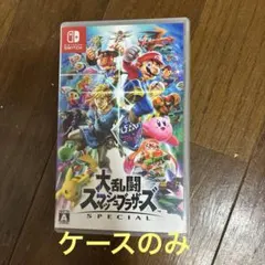 2025年最新】スマブラ switch ケースの人気アイテム - メルカリ