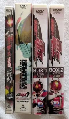 2026年最新】仮面ライダー電王 dvd boxの人気アイテム - メルカリ
