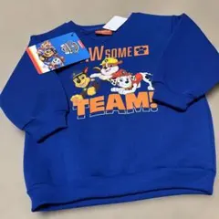 パウパトロール　ベビー　トレーナー　90センチ　新品