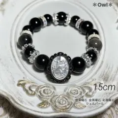 ゴシック ブレスレット （ハンドメイド） No.48