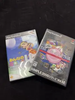みんなのGOLF4 TheスーパーパズルボブルDX PlayStation 2