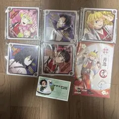 鬼滅の刃　ufotable 午年　コースター　ポストカード　まとめ売り