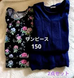 GU ネイビー 半袖ワンピー ス UNIQLO ノースリーブワンピース 150