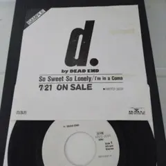 D.L. (It's The) Music / 結利大 500枚限定プロモ - メルカリ