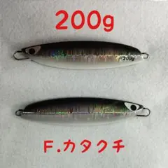 伊勢湾 ジギングロッド2本セット 伊勢湾ジギングで青物が盛り上がって来ました！ おすすめ