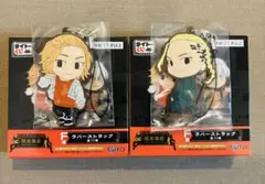 新品　東京リベンジャーズ 佐野万次郎 龍宮寺堅 タイトーくじ ラバスト