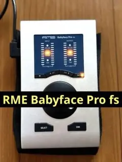 RME Babyface PRO FS【ほぼ未使用】 美品】RME Babyface pro fs【元箱/付属品完備/ほぼ未使用】 RME
