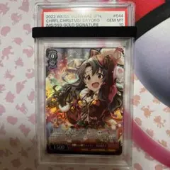 2026年最新】チアフル・クリスマス！高山紗代子の人気アイテム - メルカリ
