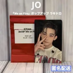2026年最新】&team joの人気アイテム - メルカリ