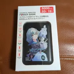 メイクアガール モバイルバッテリー 5000mAh マグネット式のサムネイル