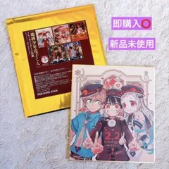 アニメジャパン2026 地縛少年花子くんトレーディングミニ色紙 新品未使用