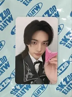straykids ポップアップ トレカ オンライン特典 ヒョンジン - メルカリ