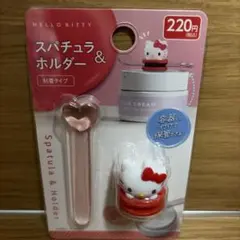ハローキティ スパチュラ＆ホルダー 粘着タイプ