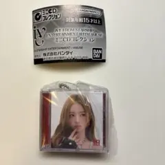 IVE ミニCDコレクション ガチャ REI レイ