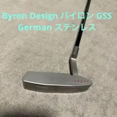 Byron Design バイロン GSS ブラックメッキ ティファニー 34 2025年最新】バイロン gssの人気アイテム - メルカリ