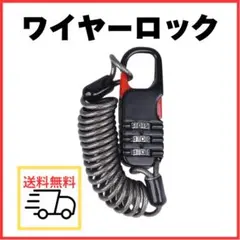 Item thumbnail for item 98dacc0c-6863-4cb3-a12f-f22b9b4b88f5