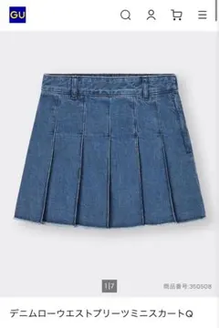 GU デニムローウエストプリーツミニスカート S