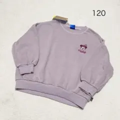 ミニーちゃん　ミニーマウス　ディズニー　長袖　トレーナー　紫　パープル　120