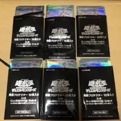 2026年最新】心の架け橋 スリーブの人気アイテム - メルカリ