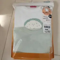 80cm 長袖ボディスーツ 2枚組