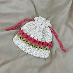 【匿名配送】ハンドメイド 巾着 ポーチ チューリップ 編み物 新品 ピンク