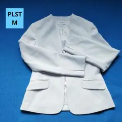 【プラステPLST】M ライトグレー テーラードジャケット ノーカラージャケット