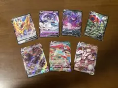 ポケモンカード　VMAXカード3枚 Vカード4枚まとめ売り　新品未使用