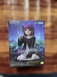 葬送のフリーレン Yumemirize フェルン 〜あの頃〜 フィギュア