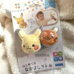 Item thumbnail for item 28001241-89c2-479f-9cc0-b49752bacb0b