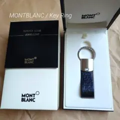 2026年最新】montblanc モンブラン キーリングの人気アイテム - メルカリ