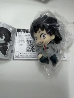 ヒロアカ　ガチャガチャでふぉフィグ！　瀬呂範太