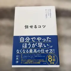 Item thumbnail for item a9ed6c1b-c59e-4b52-9be9-108a51b3e55d