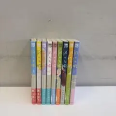 凪のお暇 コナリミサト 1-9巻セット