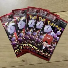 ぴ様 リクエスト 3点 まとめ商品