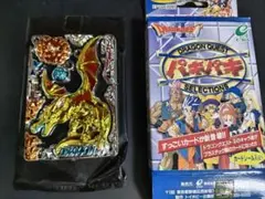 2025年最新】パキパキカードの人気アイテム - メルカリ