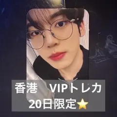 zerobaseone ゼベワン　香港　VIP特典　トレカ