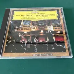 ブラームス: ヴァイオリン協奏曲・二重協奏曲