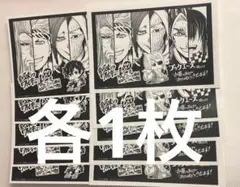 2026年最新】終末のワルキューレ 特典 tsutayaの人気アイテム - メルカリ