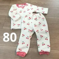 キッズパジャマ　さくらんぼ柄　80cm