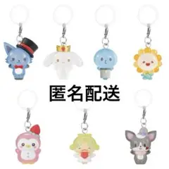 JOCHUM めじるしアクセサリー 7点セット
