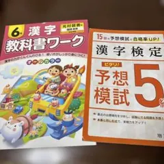 使用済み教科書 テキストセット 駿台 数学XS テキスト通年セット 2021 計2冊 sale