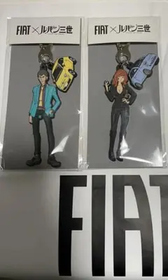 フィアット×ルパン3世　オリジナルキーホルダー　ルパン三世 & 峰 不二子 フィアット×ルパン3世 オリジナルキーホルダー ルパン三世 & 峰