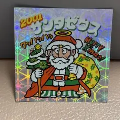 2001サンタゼウス(良好)ビックリマンチョコ　ビックリマンシール