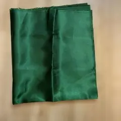 Item thumbnail for item d01ddcbd-94de-4841-9938-3b454c759cee