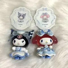 toptoy サンリオ　ウェディング　クロミ　マイメロディ　セット