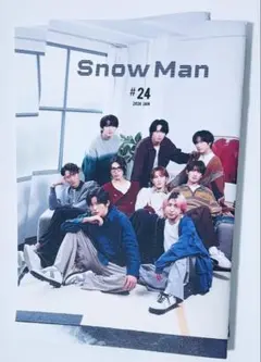 SnowMan 会報 #24 2冊