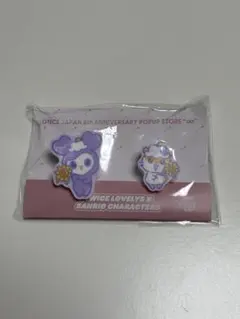 2026年最新】twiceサナグッズの人気アイテム - メルカリ