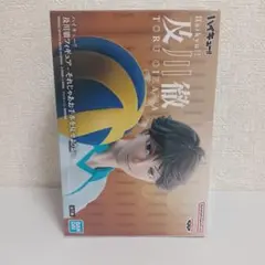 ハイキュー！　フィギュア　及川徹◯