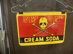 激レア‼️40年以上前の当時物‼️CREAM SODA プレート‼️現品限り‼️のサムネイル